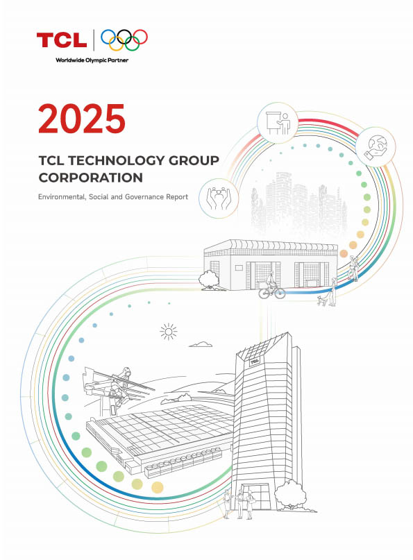 TCL Technology ESG Report 2025