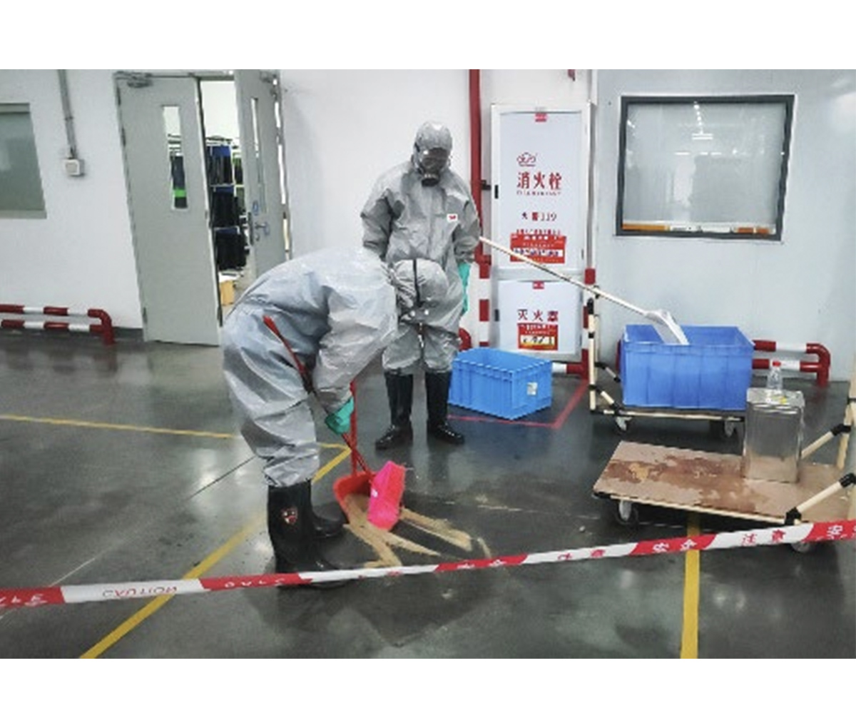 茂佳科技开展化学品泄漏演练