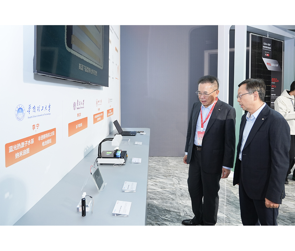 “TCL 科技创新基金”项目参展 2025TCL 全球技术创新大会