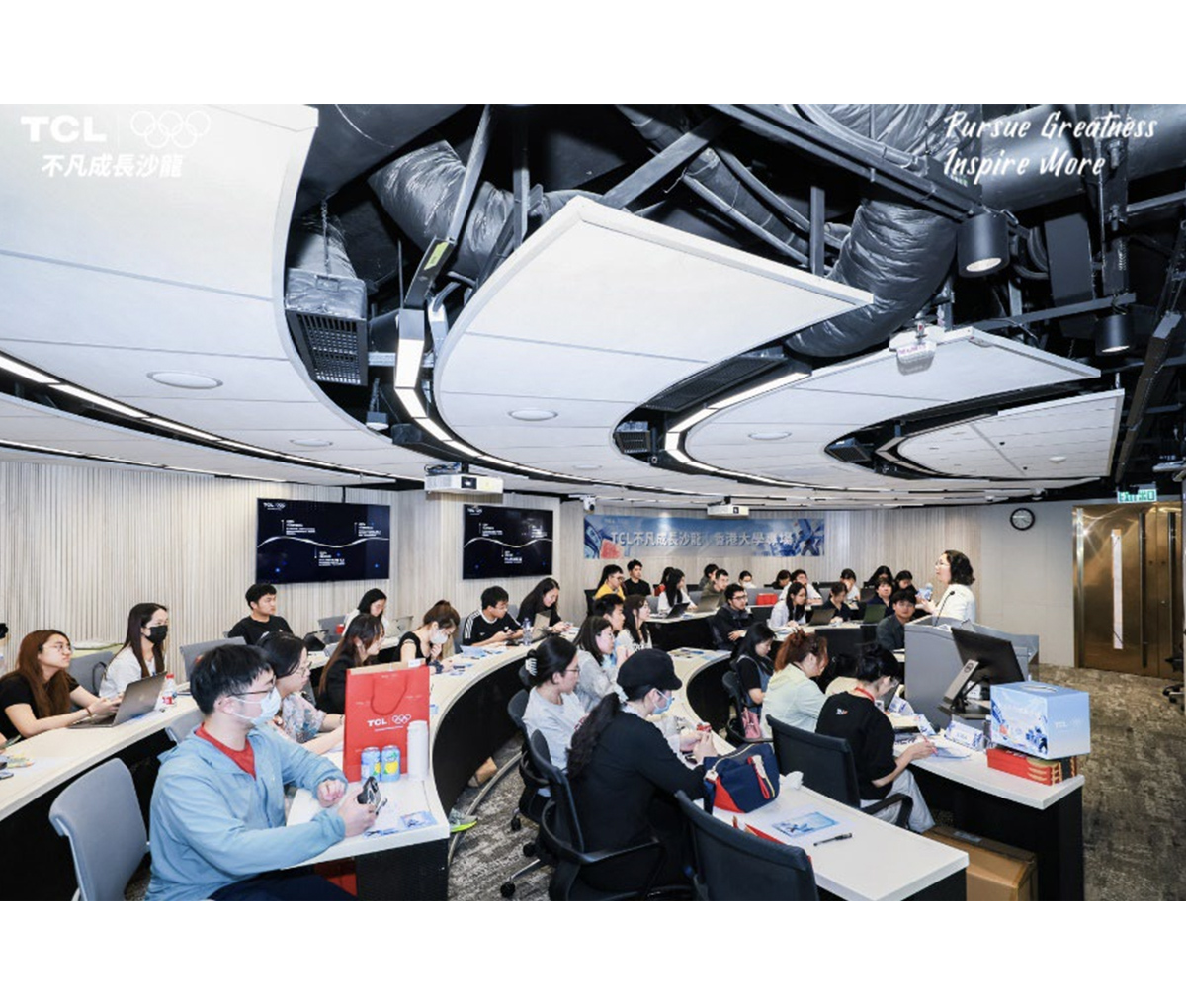 TCL科技不凡成长沙龙打造校企人才前置培养新模式