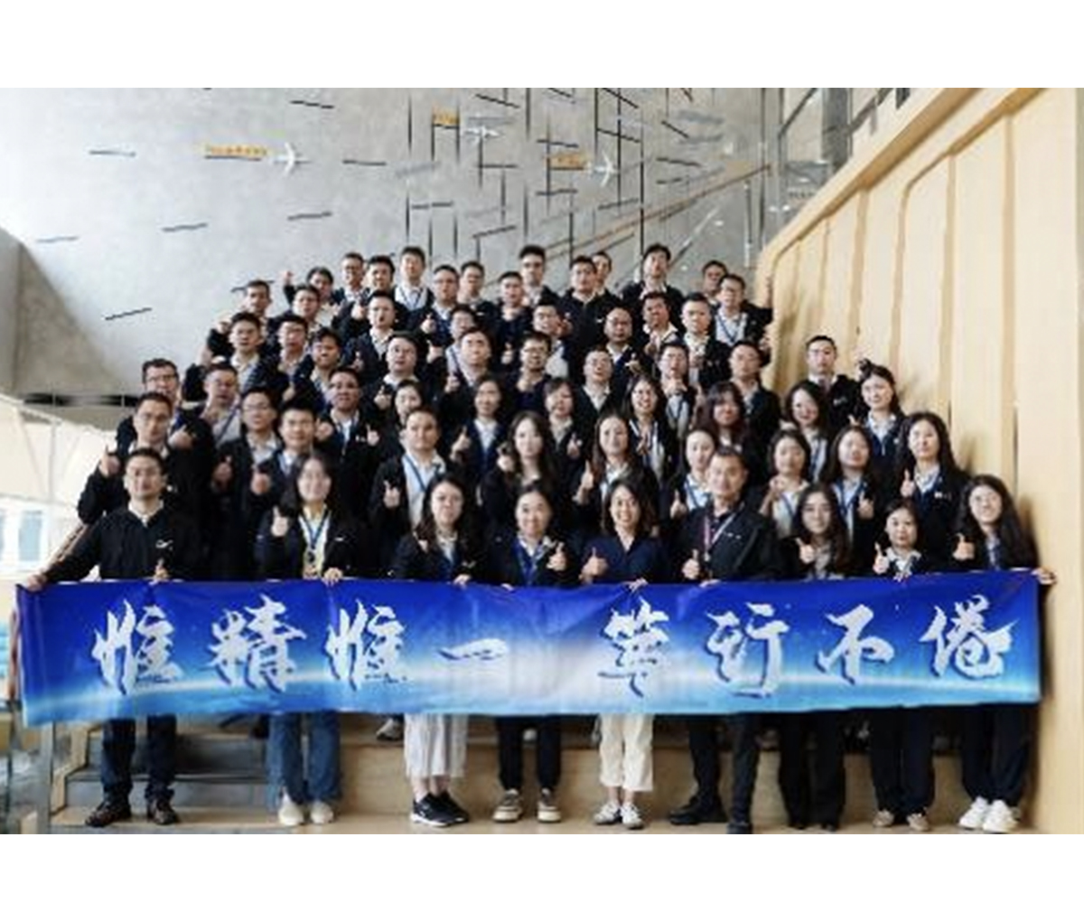 TCL科技精鹰十七期项目培养高潜综合管理干部