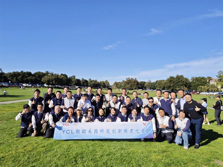 TCL科技翱翔六期项目深化高端领导力培养