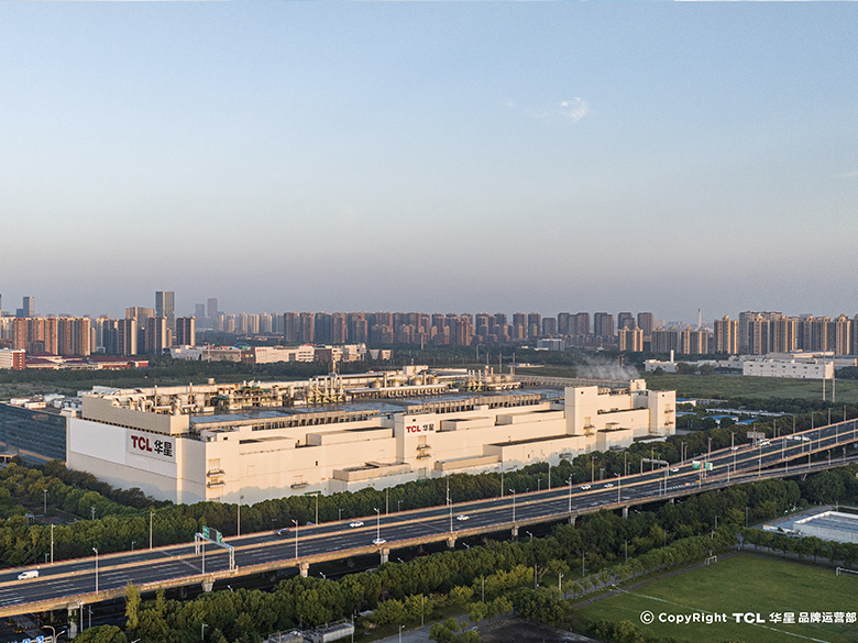 TCL科技旗下22家国家级/省级绿色工厂