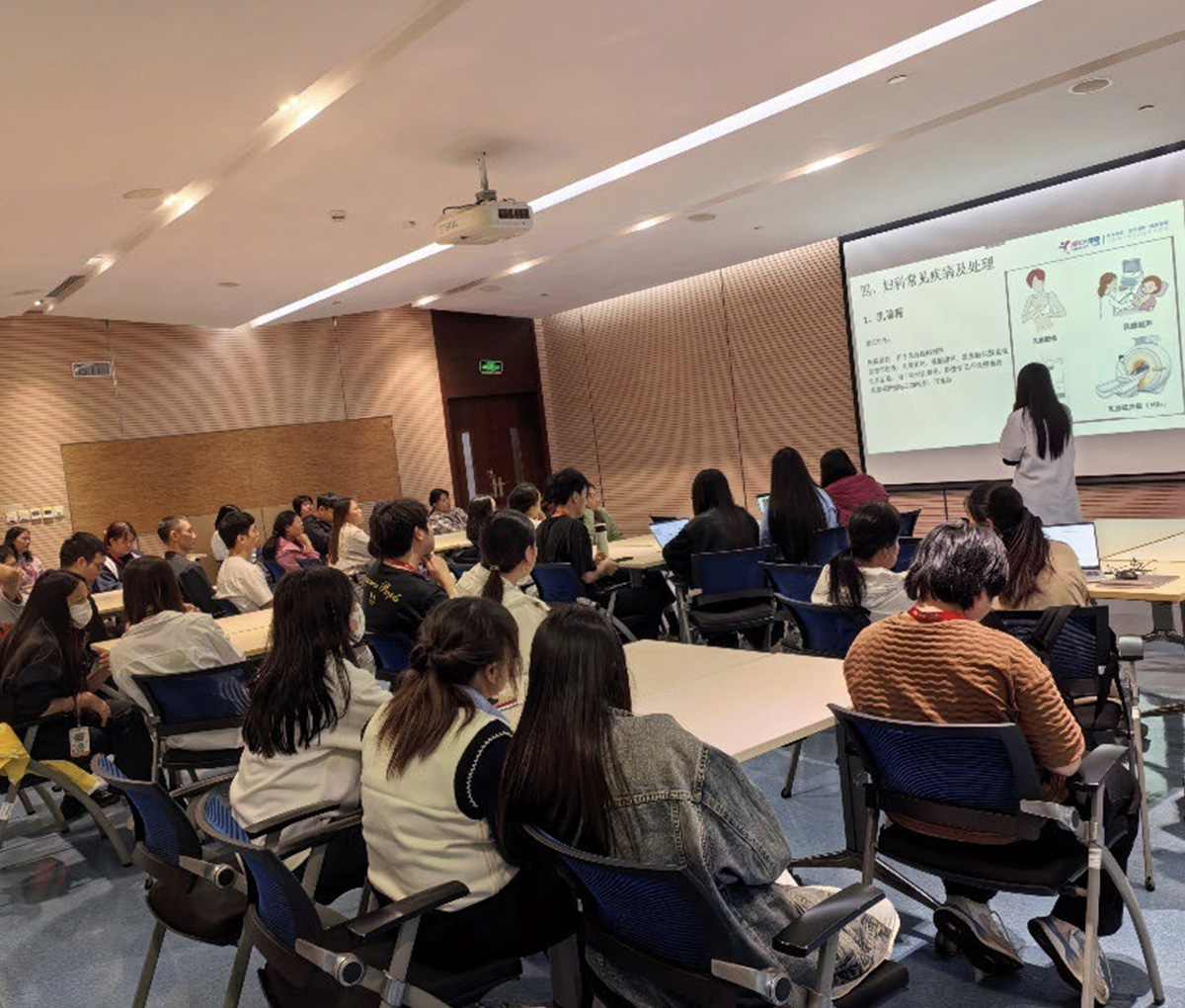 TCL华星女性员工体检项目答疑与健康知识宣导